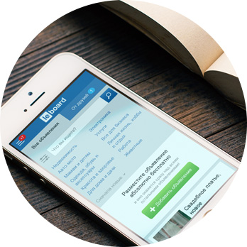 Сайт Leboard.ru на телефоне